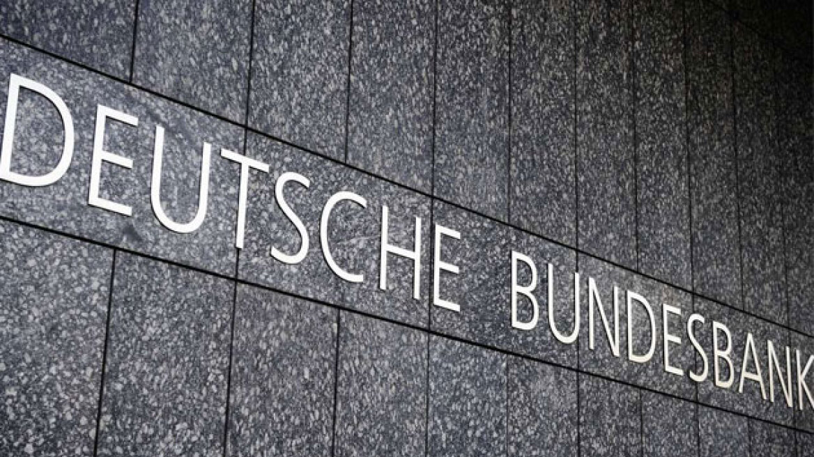 Bundesbank: Υποβαθμίζει τις εκτιμήσεις για το γερμανικό ΑΕΠ